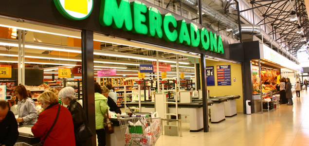 супермаркет Меркадона