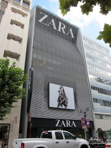 здание магазина Zara