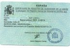 Идентификационный номер иностранца