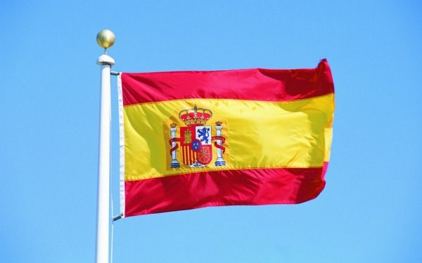 День испанской нации, день Испанидад, día de la Hispanidad